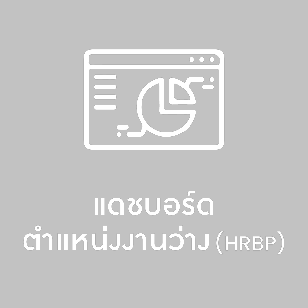 Submenu 4