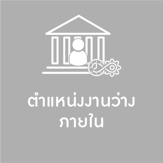 Submenu 3